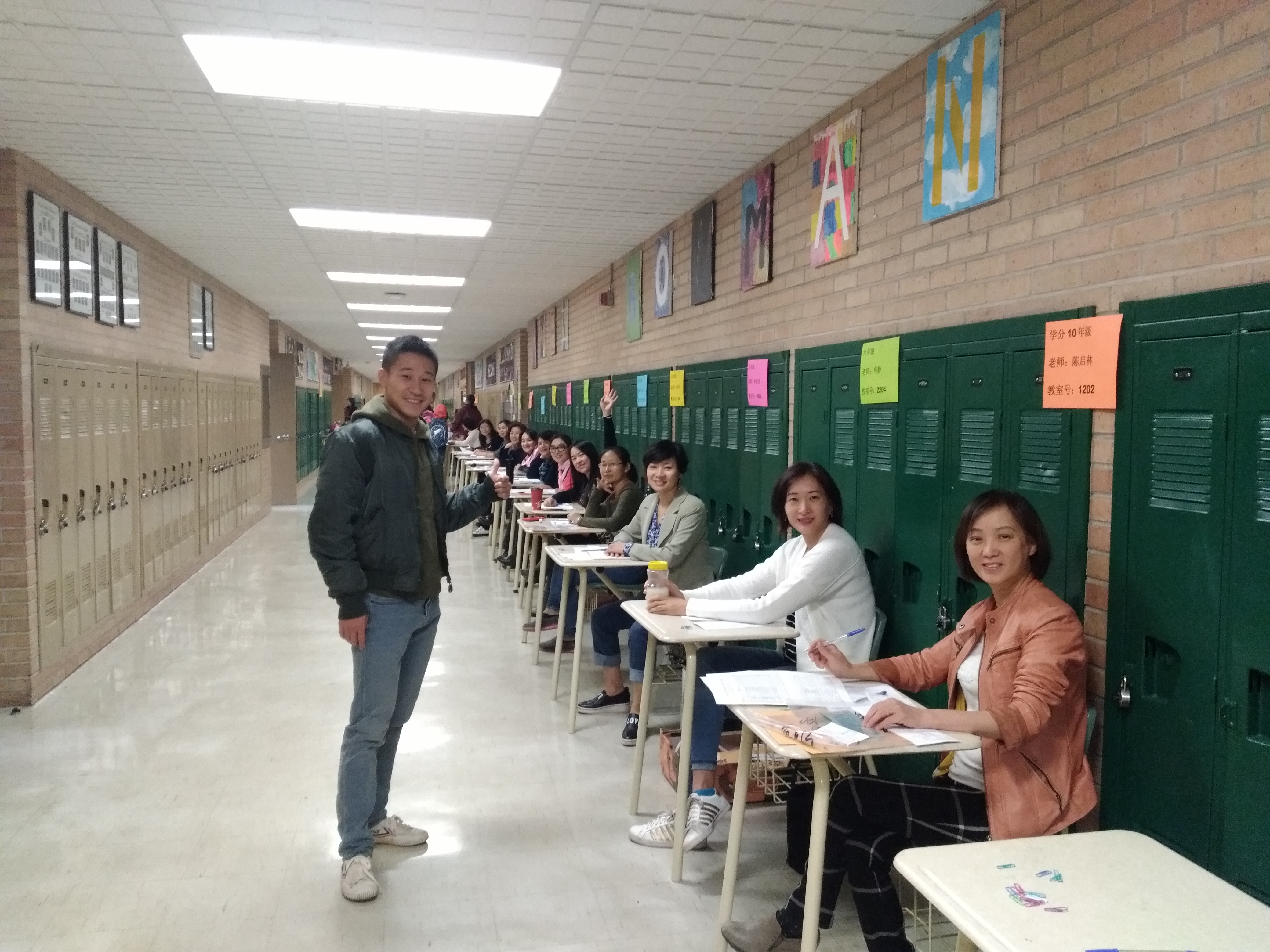 2-老师们喜迎学生到来